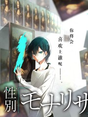 声音的记忆 音乐纪实综艺